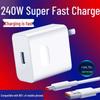 480W Super Fast Charger for OPPO, Honor, and Vivo Phones