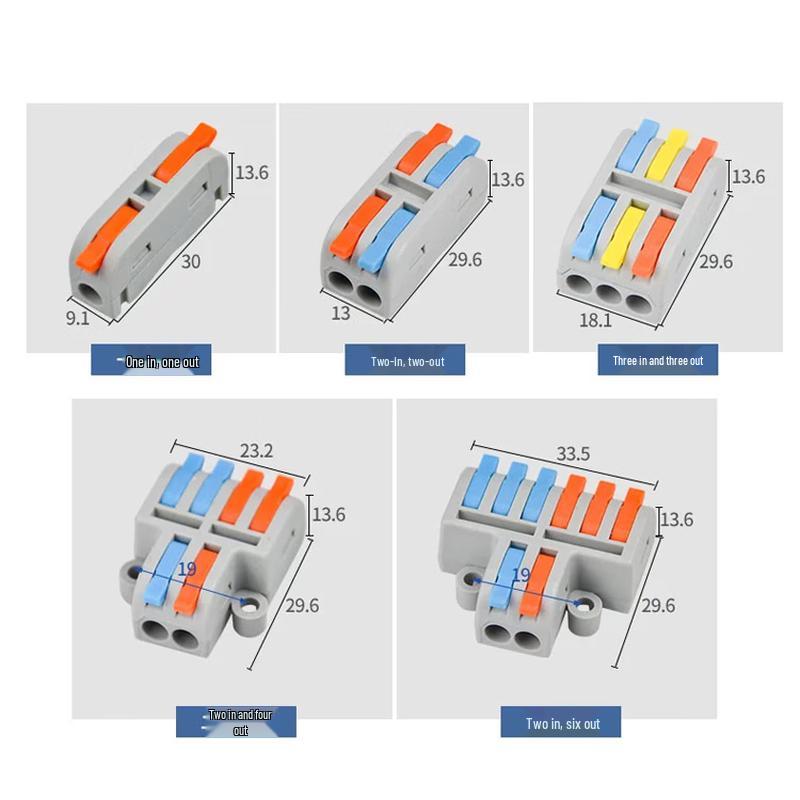 Pujin Mini Quick Wire Connector Set