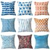 Office Living Room Home Pillowcase Luxury Blue Geometric Print Pillowcase Car Ornaments