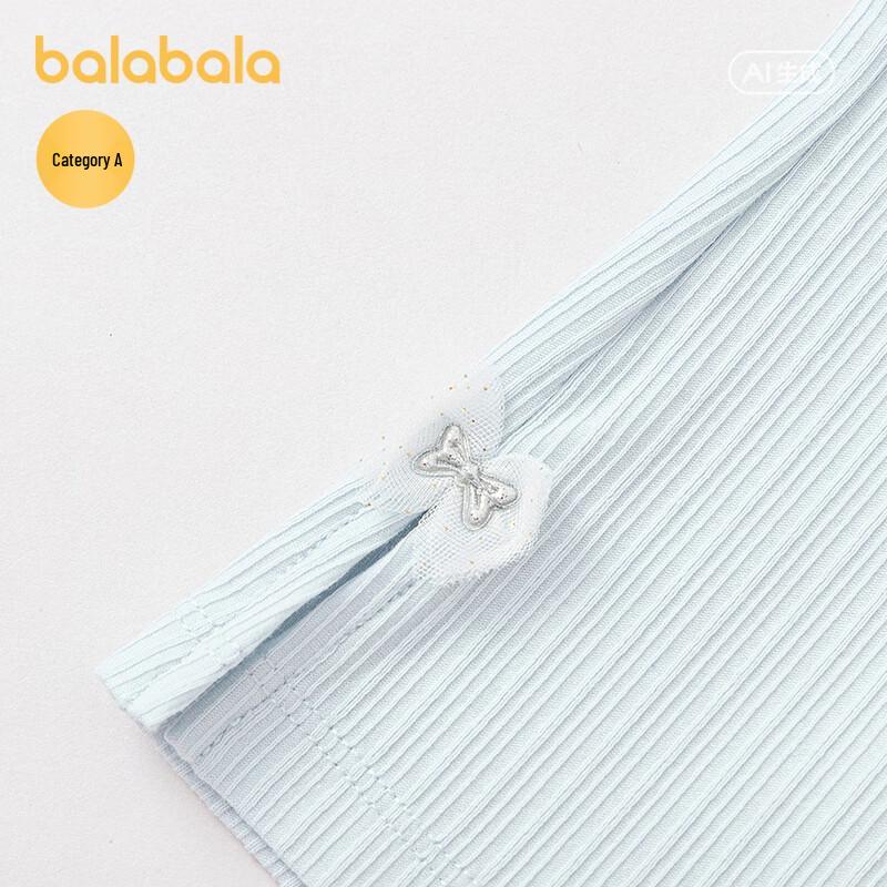 Balabala Baby Girl Flare Leggings