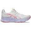 Asics Gel-Kayano 32 Tokyo Classic Versatile Support Running Shoes Men Sneakers White 1011C140-500