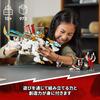 LEGO Ninjago Zen's Ice Dragon Hračka Dárek k narozeninám Blok Vánoce Kluci Dívky Děti 10 let 11 let 12 let Základní škola Studen