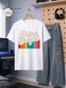 1pc Male Graphic T Shirt Retro Style Shine Bright Short Sleeve Crew Neck for Teenagers[solely 1pc T-SHIRT], for Teenager