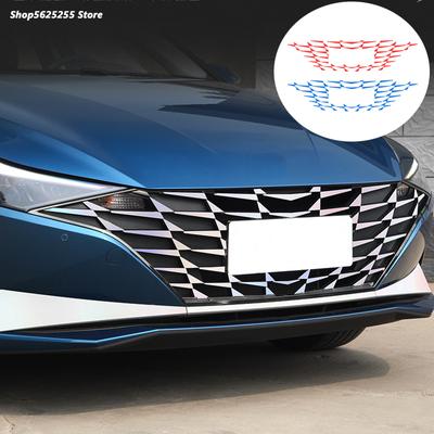 Ön ızgara Trim garnitür kapak çıkartmalar Hyundai Elantra CN7 2022 aksesuarları Gypsophila araba gövde rengi plastik