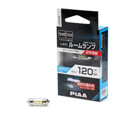 PIAA Автомобильная лампа салонная T10 x x 1 LER128 и Лампочка, Лампа/Лампа багажника, Светодиодная, 6600K, 12В, 1,8Вт, 120лм, 31/T8 29, Гарантия 2 года, Штука,