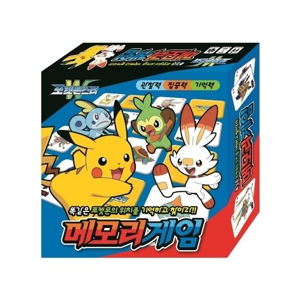 Pokemon Memory Game Najděte Pokémona v regionu Kanto, W Memory, Střílečka, 99game, UNO Pokémon, Dětské stolní hry