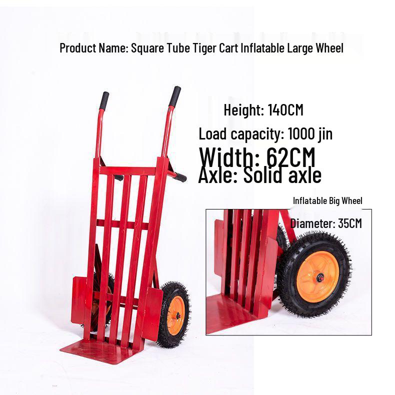 Thickened Tiger 2-Wheel Hand Truck for Construction and Warehouse Use - Heavy Duty Load King