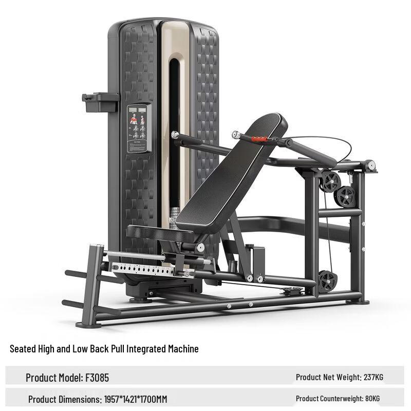 Commercial Gym Strength Training Machines