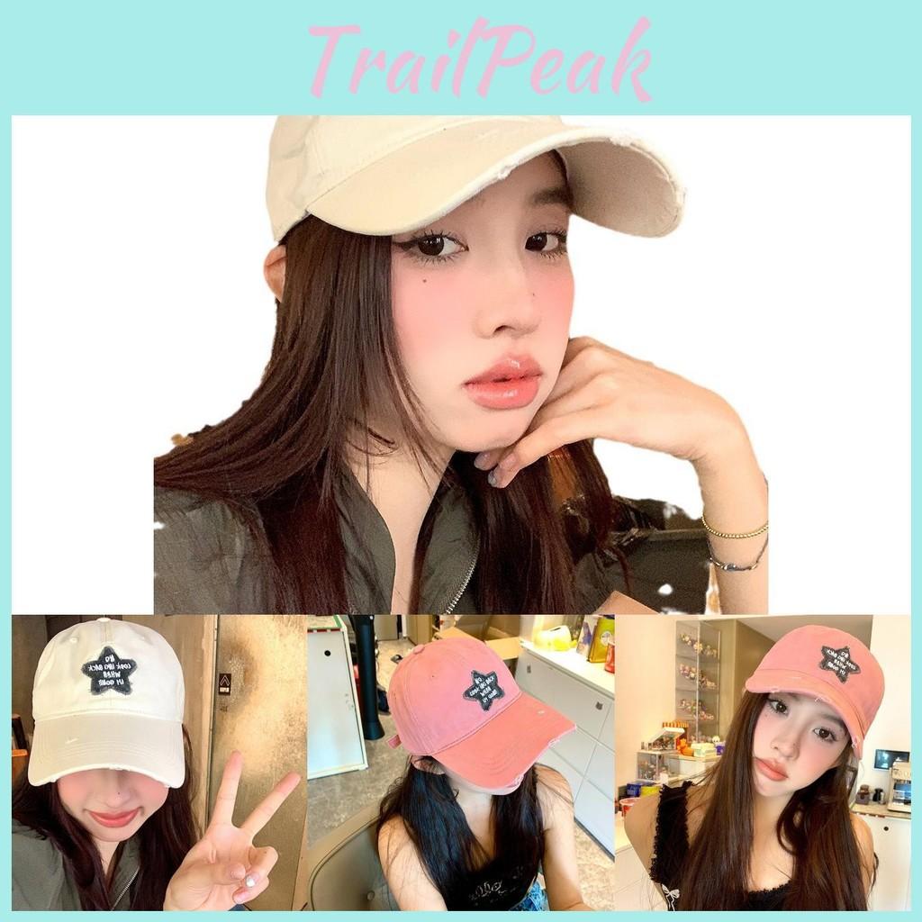 Fashionable Cap Duckbill With Embroidered Star Comfortable And Sun Protective