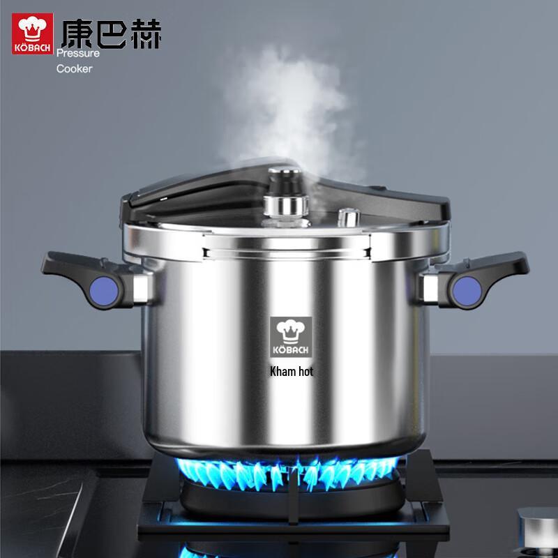 KOBACH 120kpa Pressure Cooker