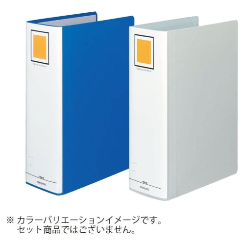 KOKUYO Pipe File Eco Twin R Double Opening A4 2 Holes 1000 Sheets Blue Fu-RT6100B