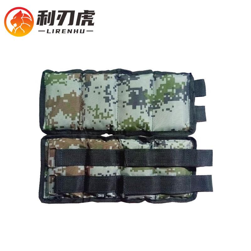 Adjustable Iron Sand Ankle/Wrist Weights
