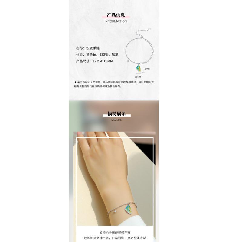 Bague Ringen 925 Silver Moissanite Embellished Enamel Butterfly Change Bracelet Fashion Simple Silver Hand Jewelry