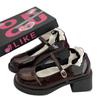 British style retro Mary Jane small leather shoes women's spring and summer new versatile light mouth with skirt jk uniform single shoes