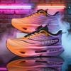 Nuove Scarpe da Corsa 9PRO Autunno con Pomello Uomo e Donna 8PRO Studenti Adolescenti Scarpe da Corsa Sonore