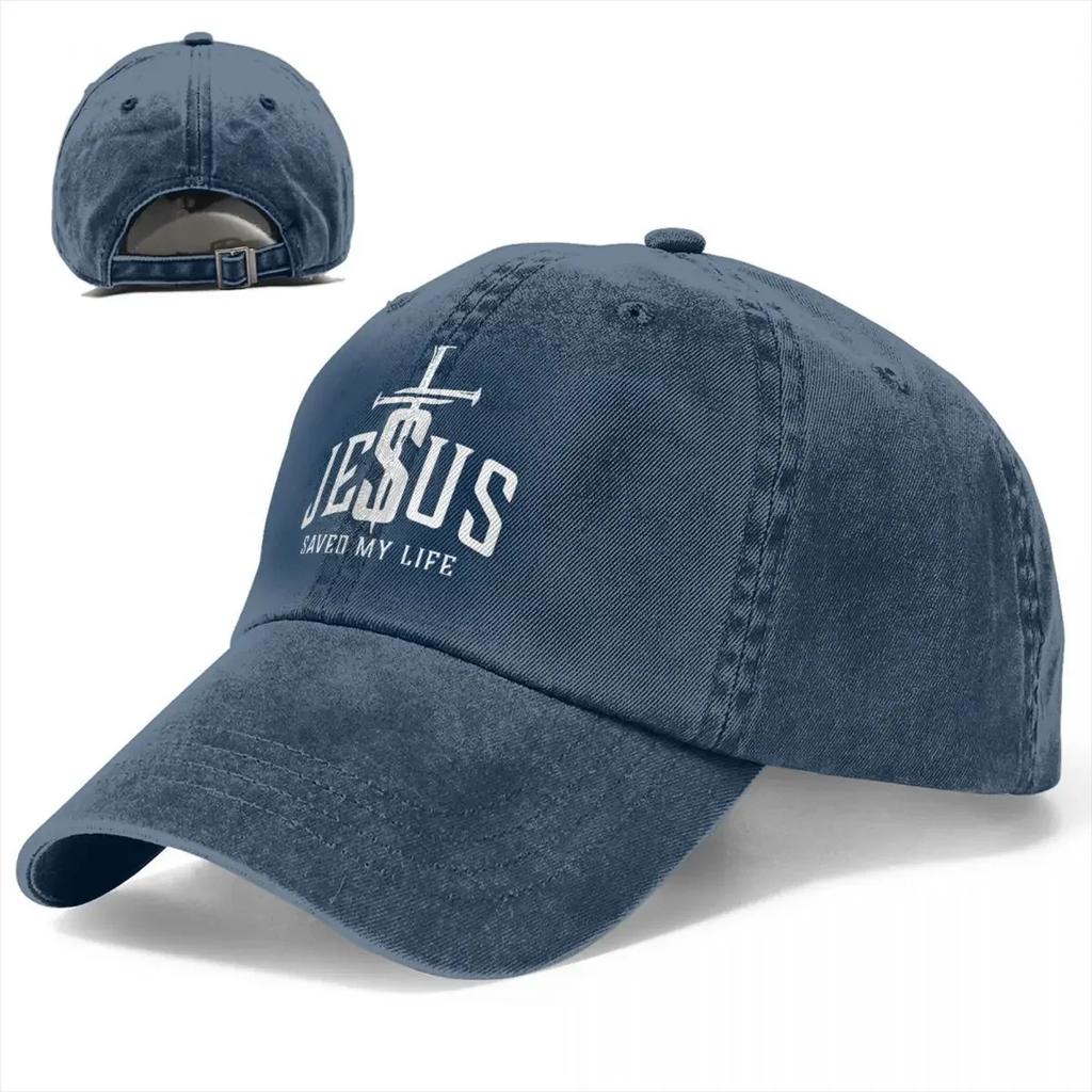 Jesus Saved My Life Christian Baseball Cap Distressed Print Adjustable Casual Sun Protection Hat