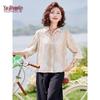 Yu Zhaolin Women's Seven-Sleeve Chiffon Top