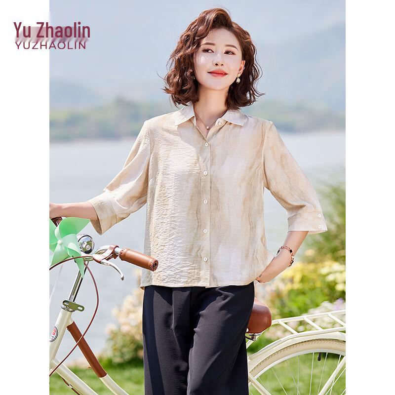 Yu Zhaolin Women's Seven-Sleeve Chiffon Top