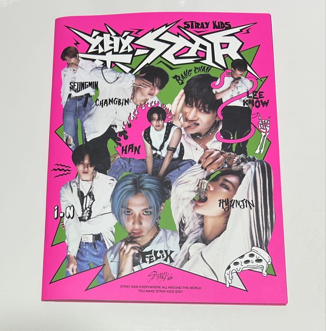 

[USED] Stray Kids Rakuten ROCKSTAR 3 types