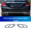 Maybach Style Mercedes E-Class E260L/E300L/E350L Front & Rear Bumper Trim & Grille Set