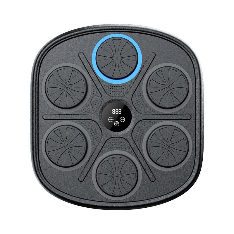 WEZHO Intelligente Wandmontierte Boxmaschine