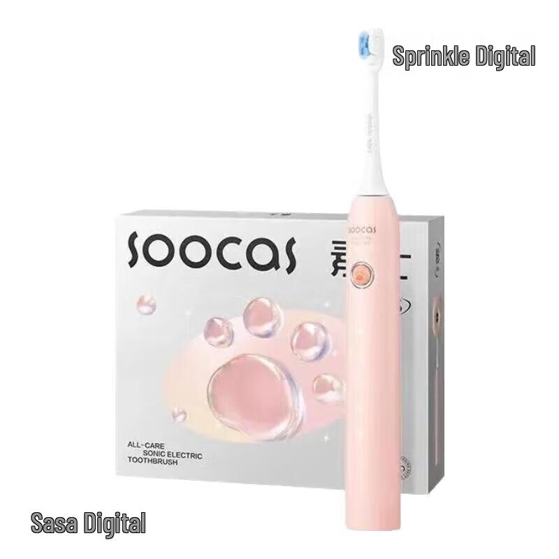 

SOOCAS D3S Smart Sonic Electric Toothbrush