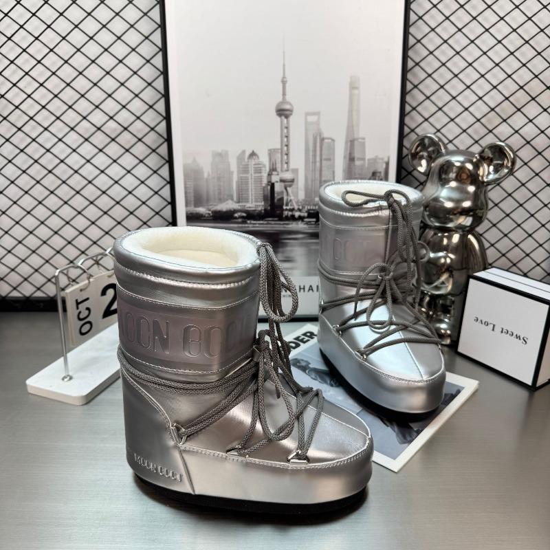 Mao Mao Moon Boots, Ruffian Young Inner Height Increase, Non-slip Warm Thick-soled Snow Boots for Women