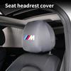 2025 Hot Car Seat Headrest Cover Anti-Dirty Elastic Protective Covers For BMW E90 E87 I01 E60 F25 F26 F44 F45 E36 E34 E39 F01 F1