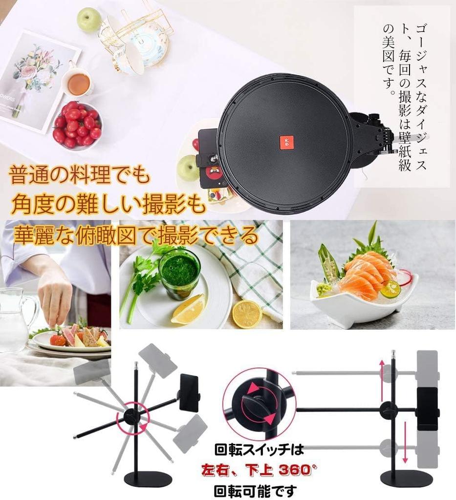 LED Ring Light for View 3 Color Smartphone Smartphone View Photography Around View Photography for Live Online Desk 35cm Brightness Smartphones,
