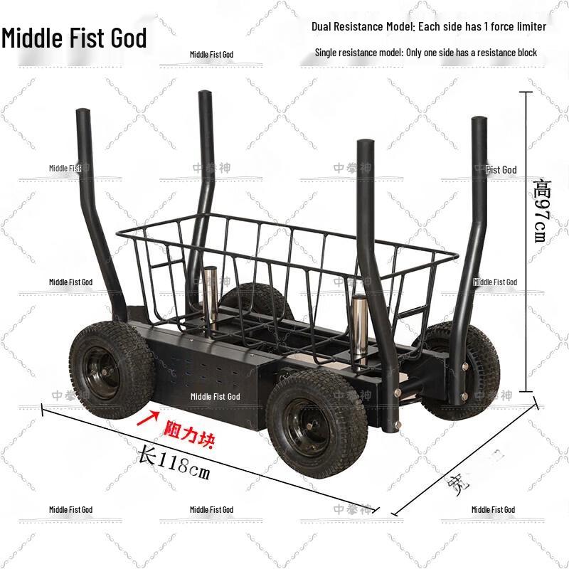Zhong Quanshen Adjustable Resistance Sled Trainer