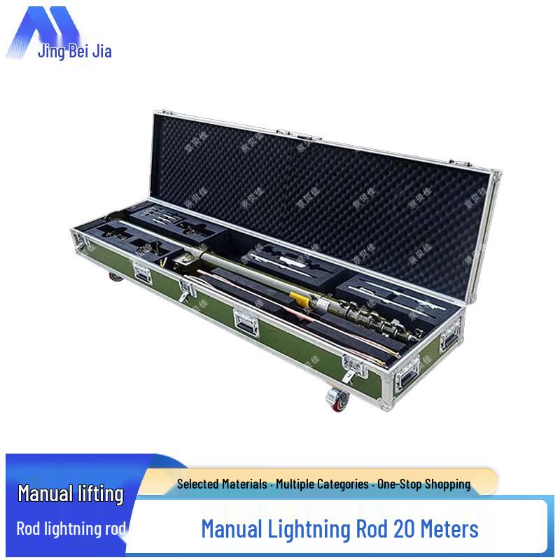 Portable Telescopic Lightning Rod