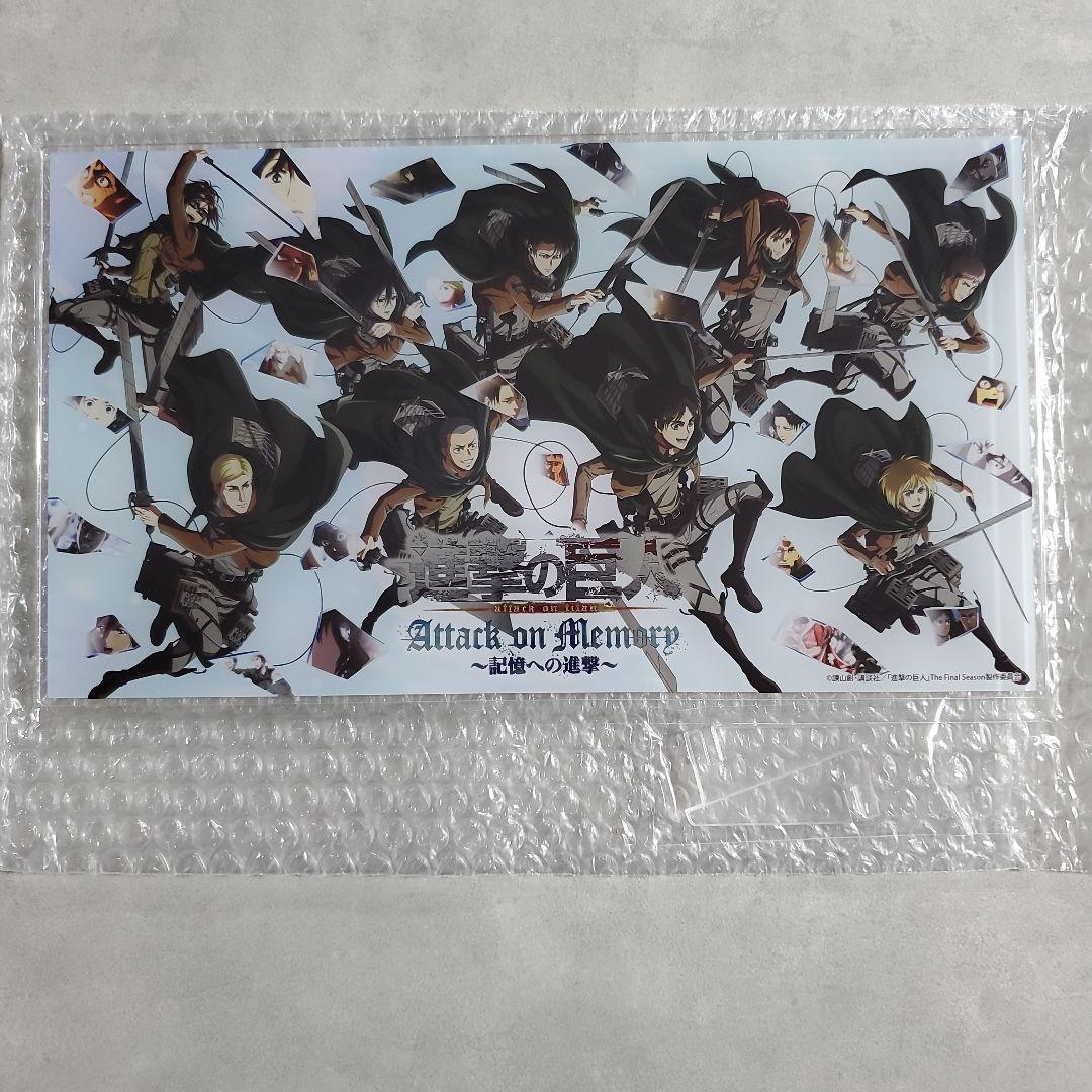 

[USED] Attack on Titan Bandai Namco Foil Acrylic Board