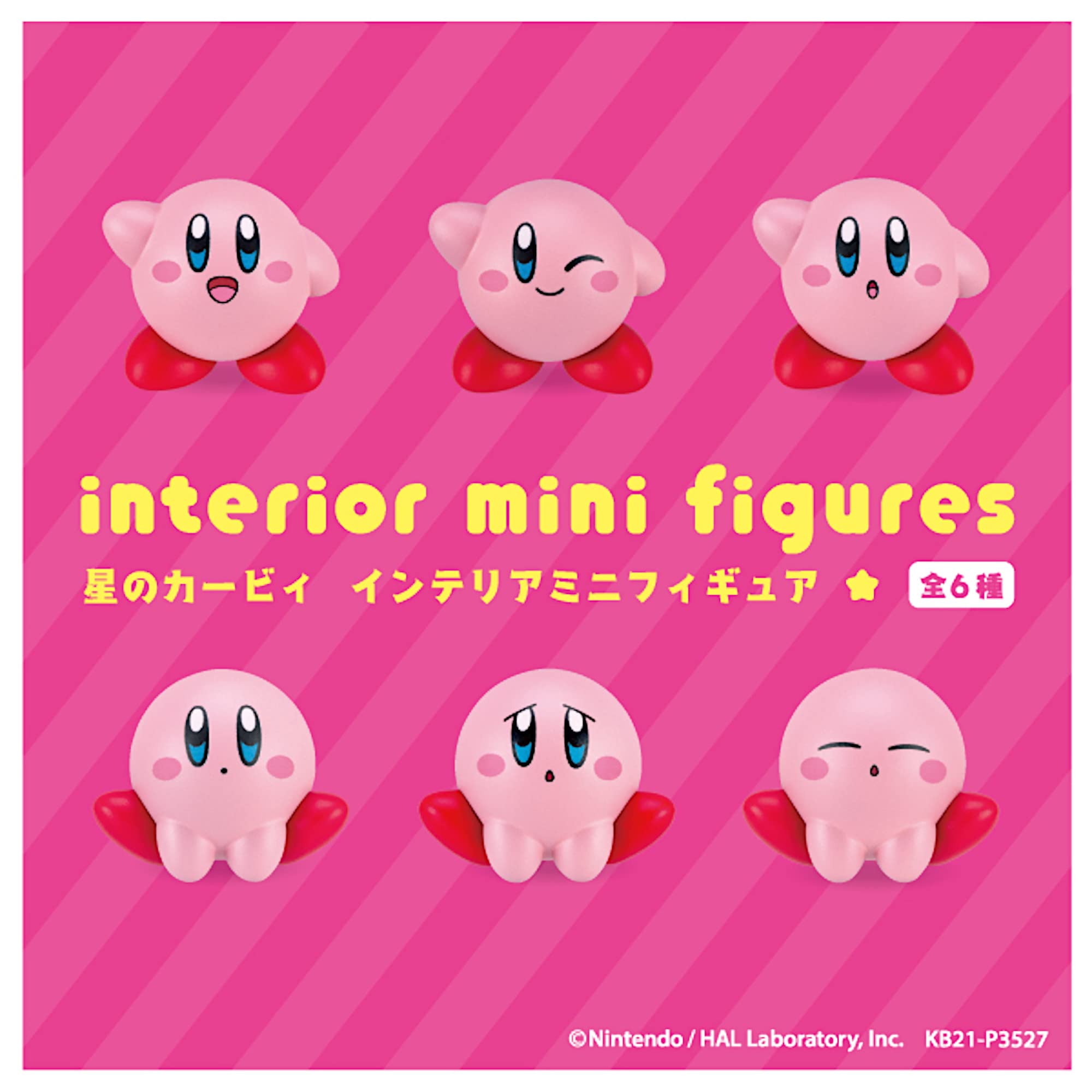 

Dream Land Interior Mini Figures All 6 Types Kirby s