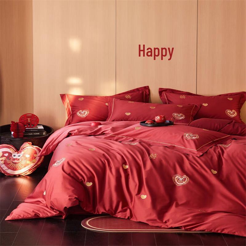 Lilang Embroidered Long-Staple Cotton Sateen Bedding Set