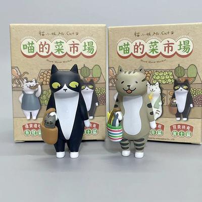 Random Cat Blind Box Figure Toy Cat Doll Meow Market Blind Bag Cat Action Figure Model Toy Decoration Children'S Gift