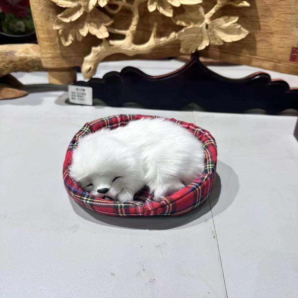 Dog Plush Sleep Toy Model Ornament Make Sound Lifelike Simulation Doll Gift