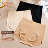 ODIFEN Summer Invisible Liquid Foundation Women's Underwear Nude Seamless 10A Antibacterial Super Thin Shorts
