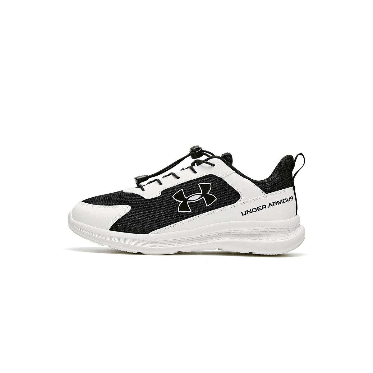 Under Armour Running Collection Kids Running Shoes Kids 2611190 30