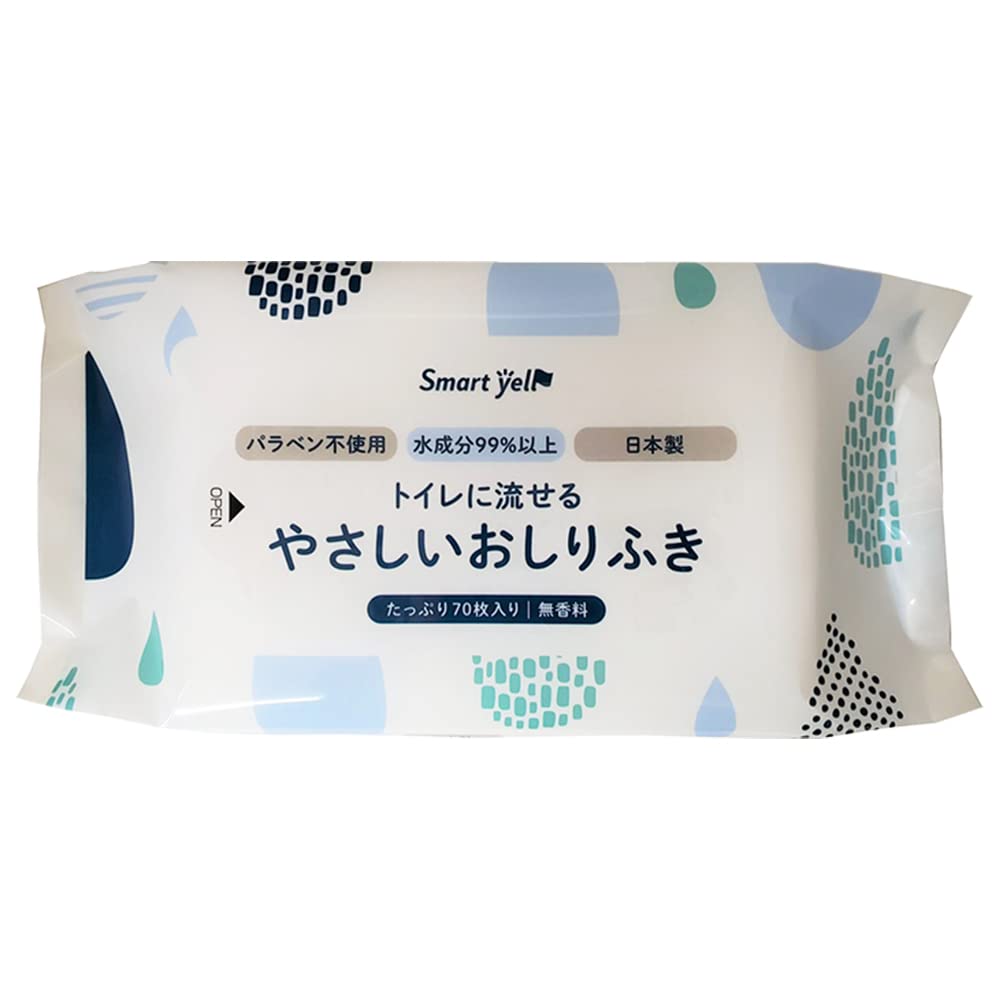 Iris Plaza Flushable Wet Made in 70 Moisturizing with Peach Leaf Propylene Wet Wipes for Hands and Mouth Wipes, Japan, 99% Moisture, Sheets,