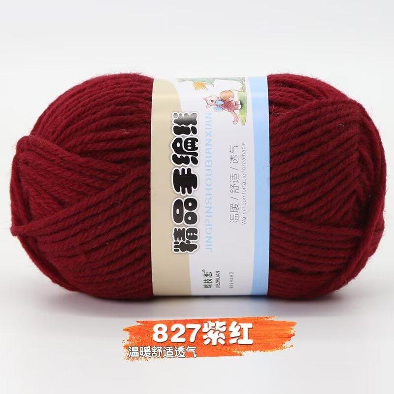 4 Strands Of Acrylic Wool Medium And Thick Wool Ball Doll Diy Handmade Material Bag Polyester Hook Insole Bag Bag Woven Thread