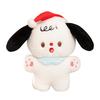 Cute Cartoon Dog Plush Toy Wholesale Christmas Gift Soft And Adorable Stuffed Animal