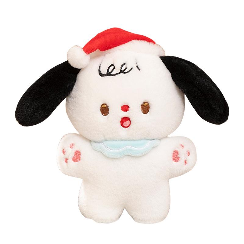 Cute Cartoon Dog Plush Toy Wholesale Christmas Gift Soft And Adorable Stuffed Animal