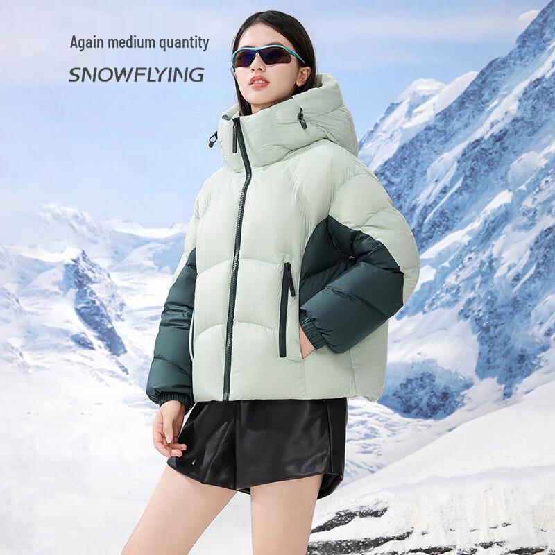 Snowflying Women's Thick Hooded Duck Down Jacket