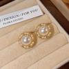 Gold Pearl Set Earrings New Stud Earrings Women's Niche Design Light Luxury Retro Temperament Earrings Earrings