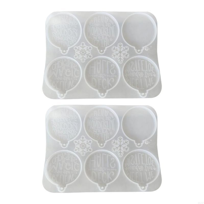 2pcs Silicone Mold for Christmas Tree Decorations Perfect for Party Supplies