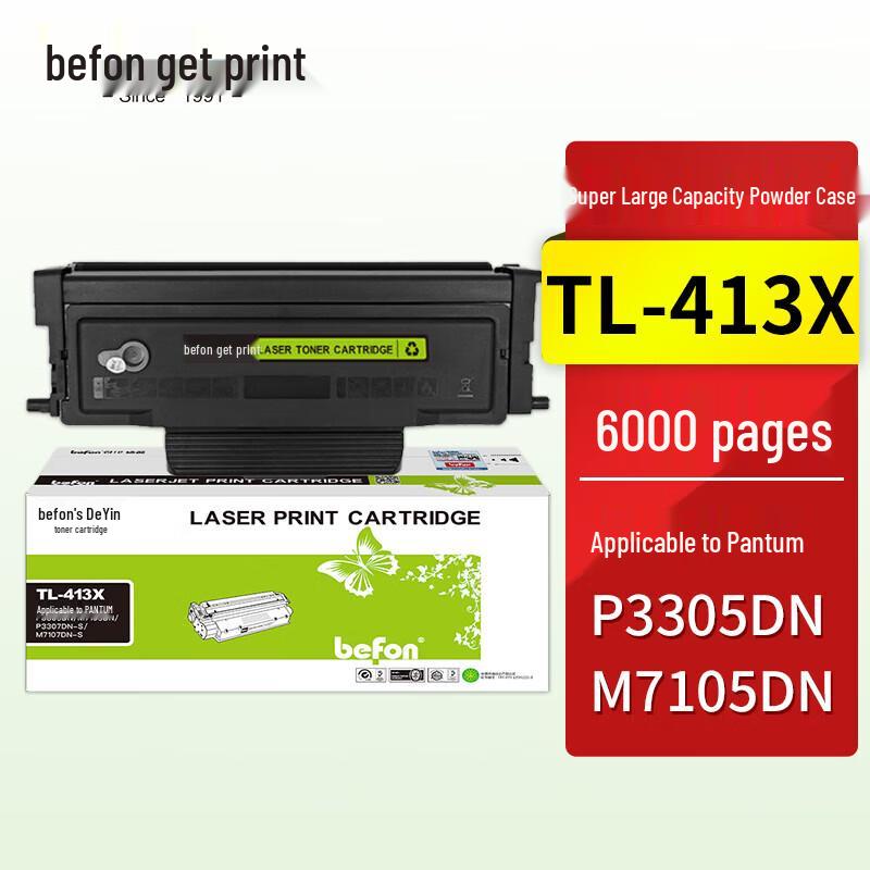 Befon Compatible Printer Consumables