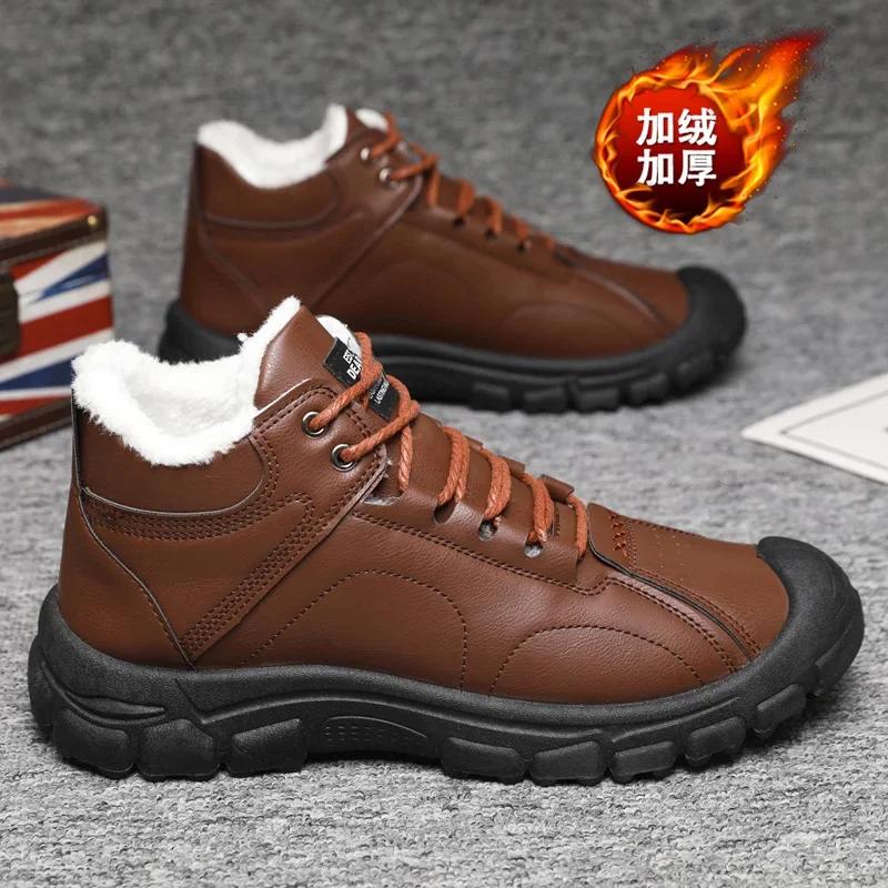 Pantofi de iarnă pentru bărbați, mărimi mari, de pluș, cald, de afaceri, formali, din bumbac, în aer liber, casual, anti-alunecare, cizme de zăpadă pentru bărbați, la modă