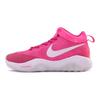 Nike Zoom Rev EP Fashion Versatile Shock Absorption Slip Resistant Durable Mid-Top Basketball Shoes Men sneaker Pink White 852423-616