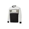 PUMA Sweatshirts Men's Black Gray Color Crew Neck Moderate Regular 530710-01