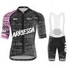 2025 New Rcn Cycling Jersey Summer Set Team Bicycle Clothing Road Bike Suit Bike Bib Shorts  Maillot Ciclismo Ropa Bicicleta